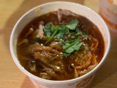卤面-友生风味小吃(营平农产品市场店)