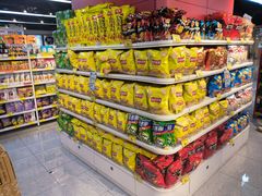 -好特卖HotMaxx(杭州滨江宝龙城店)