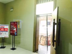 -面包与我Bread Or Me(长城汇店)