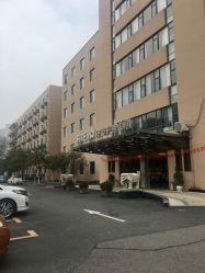 -弗蕾亚·和月月子调理院(东湖店)