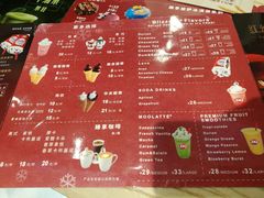 菜单-DQ·蛋糕·冰淇淋(苏州中心店)