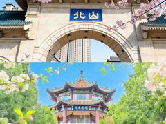 -北山公园