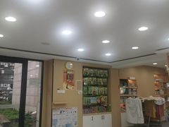 -瑞派蒂凯宠物医院·免疫点·宠保定点