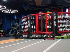 -成杰格斗·拳击·柔术·防身术(建设路店)