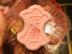 -仁昌顺(震泽店)