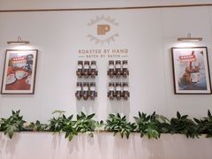 -Peet's 皮爷咖啡(乐峰店)