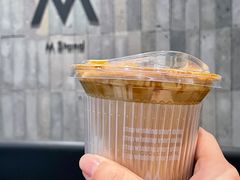 -M Stand(杭州萧山万象汇店)