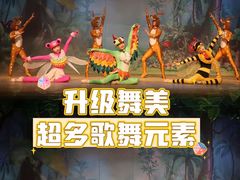 -广州蓓蕾剧院