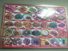 -老许家正宗驴肉黄面胡羊焖饼·烧烤(名吃广场店)