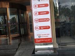 -申阿婆·上海菜·小海鲜(国展店)