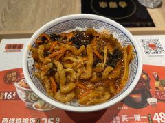 -吉野家(红博中央公园店)