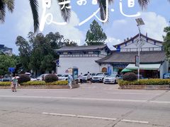 -抚仙湖禄充风景区