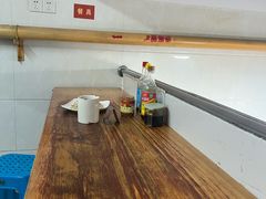 -广达眼镜炖罐(广达店)
