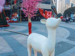 -五洲国际广场(文峰路店)