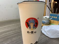 -霸王茶姬(五一路店)
