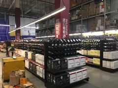-麦德龙(闵行店)