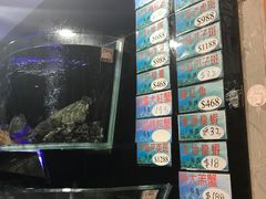 -真味鲜厨(观塘店)