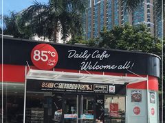 -85度C(深圳佳宁娜店)