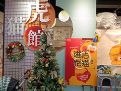 -KK ONE(京基滨河时代店)