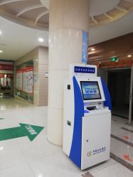 点击看大图 -深圳港龙妇产医院