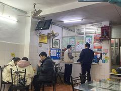 -五福堂龟苓膏(河东北山店)