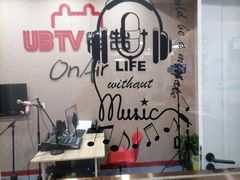 -UBTV小主播（口才、主持、表演、演讲）(万象汇校区)