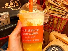 -囍福咖啡(这有山店)