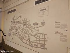 -大馆(前中区警署建築群)