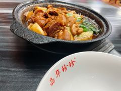 -珍珍小食店(西华路店)