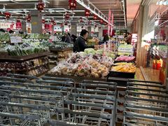 -果蔬好生活超市(双井店)