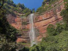 -赤水丹霞旅游区·佛光岩