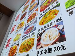 -谭家菜(童宾路店)