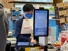 -世纪联华超市(江城店)