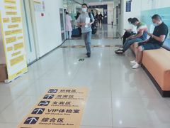 -松乔体检(亦庄店)