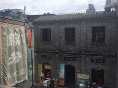 -壹条龙饭庄台基厂店