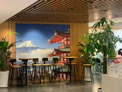 -樱花国际日语(徐家汇中心)