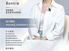 -万科美好广场