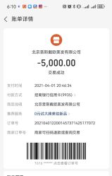 -IN STYLE·全国形象店