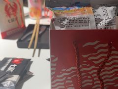 -七欣天(南京江宁店)