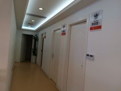 -痘院长·祛痘·皮肤管理