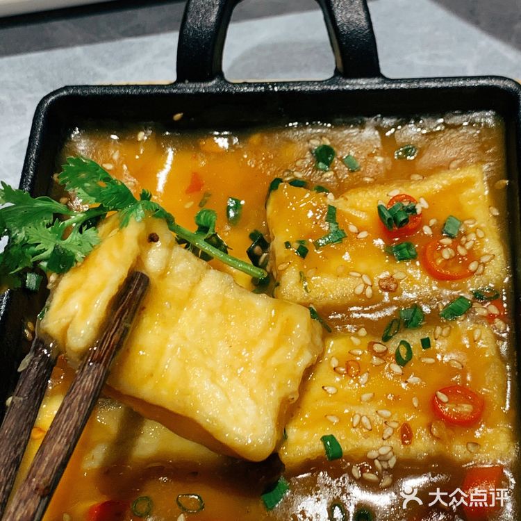 马尾姑娘小黄锅