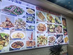 -来之顺海鲜菜馆·青岛菜·始于1993(栈桥店)