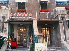 -天津意大利风情旅游区