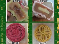 -杏花樓(大世界店)