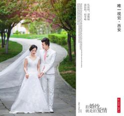 点击看大图 -唯一视觉婚纱摄影(李家村店)