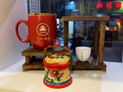 -一杯潮茶·专注潮汕茶饮(十二中创始店)