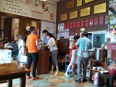 -秦云老太婆摊摊面(蓝光锦绣店)