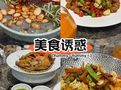 -紫泥369粗粮季(鼓楼店)