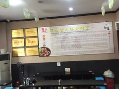 -秦云老太婆摊摊面(磁器口店)