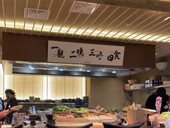 -一豚轩·烧鸟·豚骨拉面(五四路店)